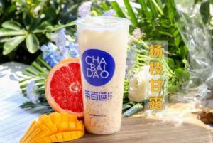 kaiyun加盟非常适合小本投